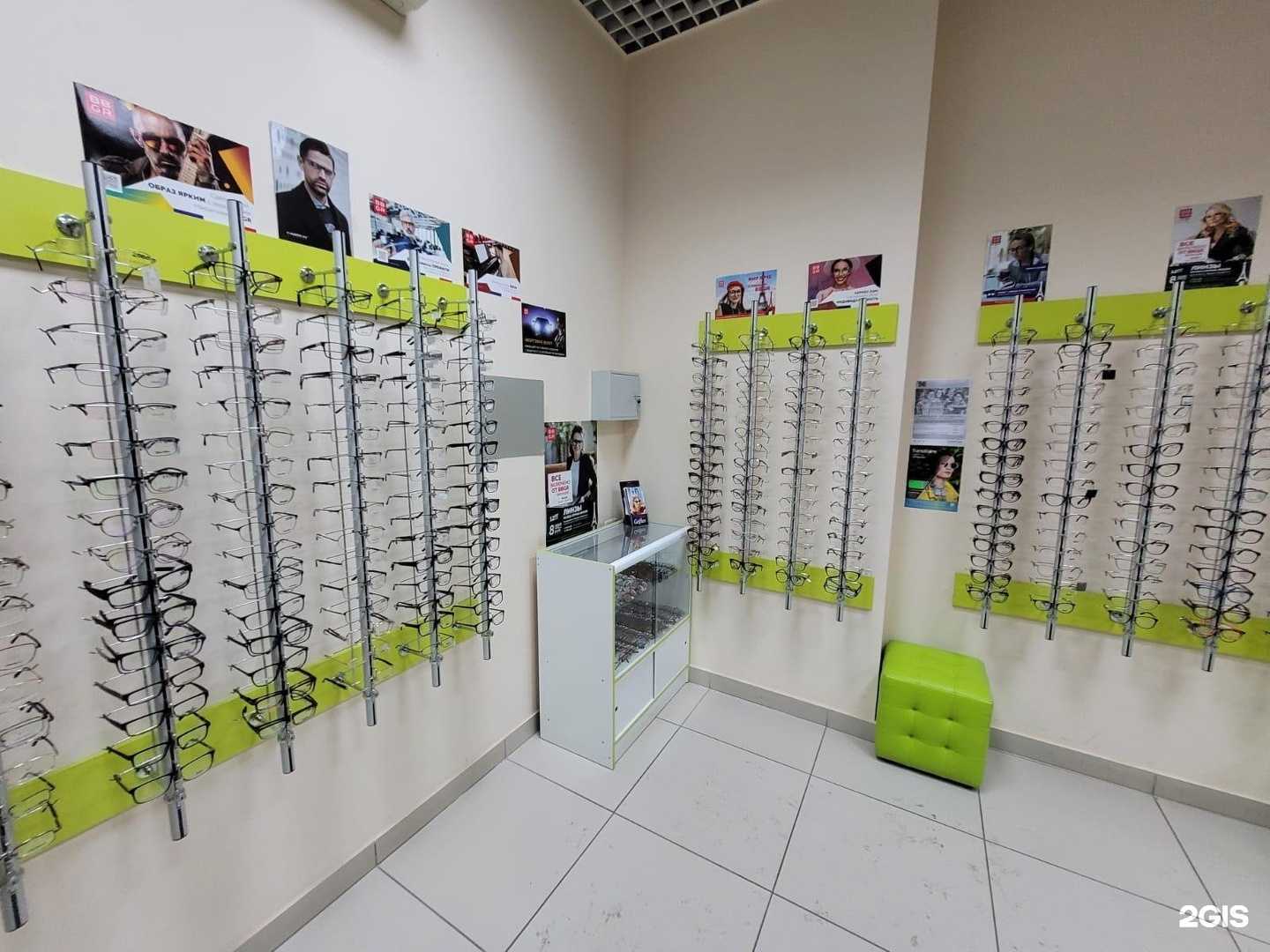 Отзывы на компанию Взор в г. Челябинск c фото