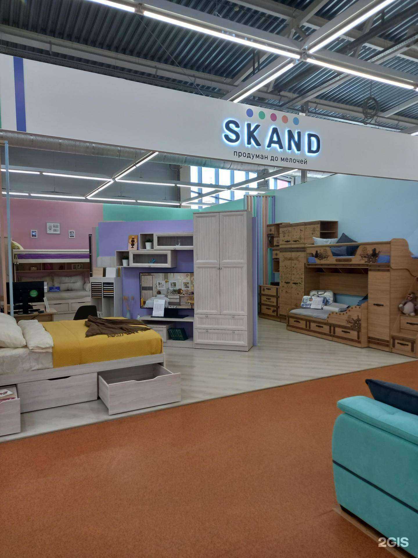 Отзывы на компанию Skand в Иванове c фото