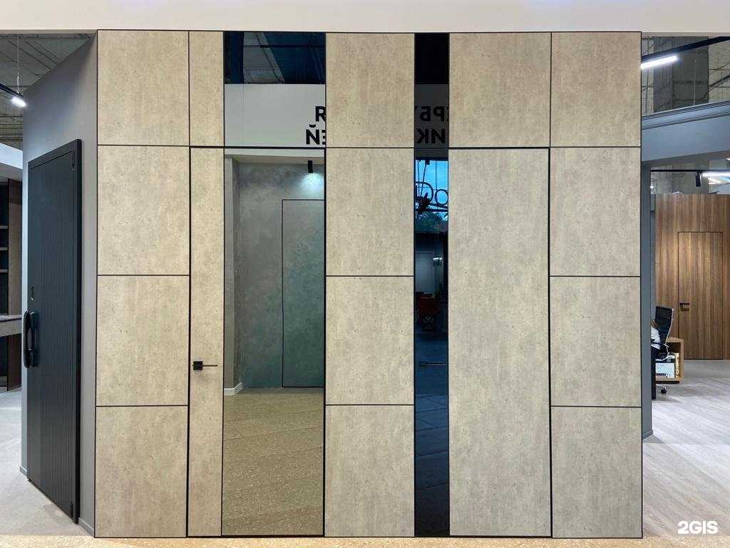 Отзывы на компанию Фрамир двери в Белгороде c фото