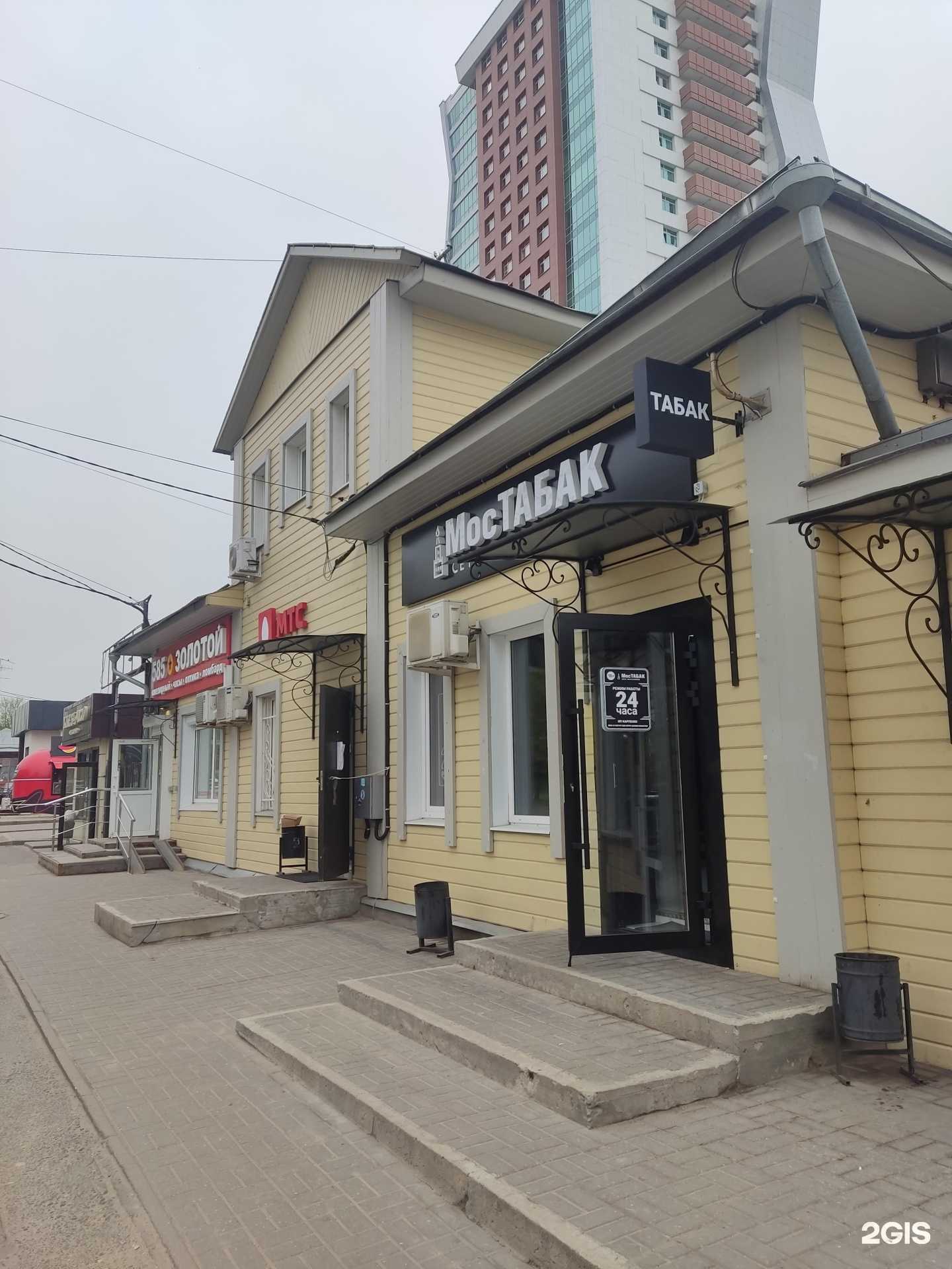 Отзывы на компанию Адвокат Деев Е.В. в Серпухове c фото - фотография 2 из 2