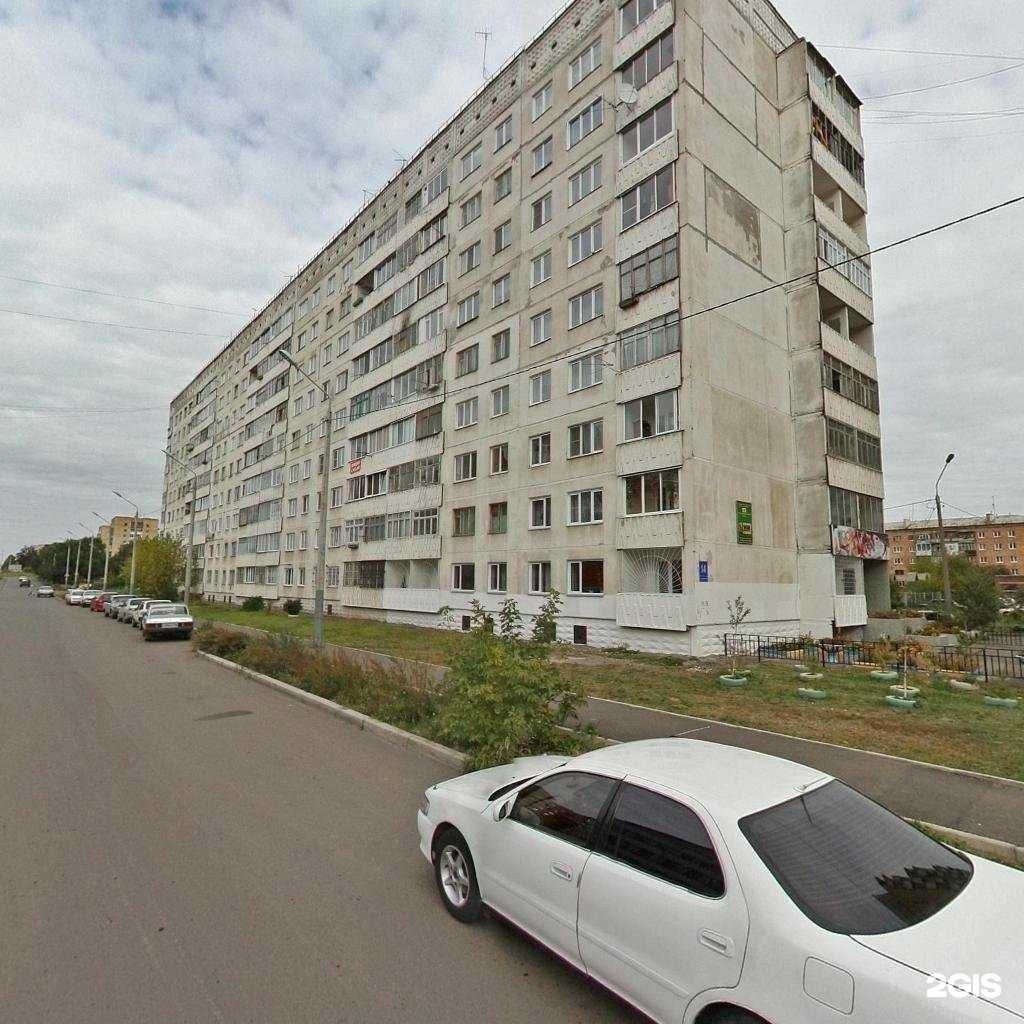 Отзывы на компанию Комплексная спортивная школа в Красноярске c фото - фотография 2 из 2