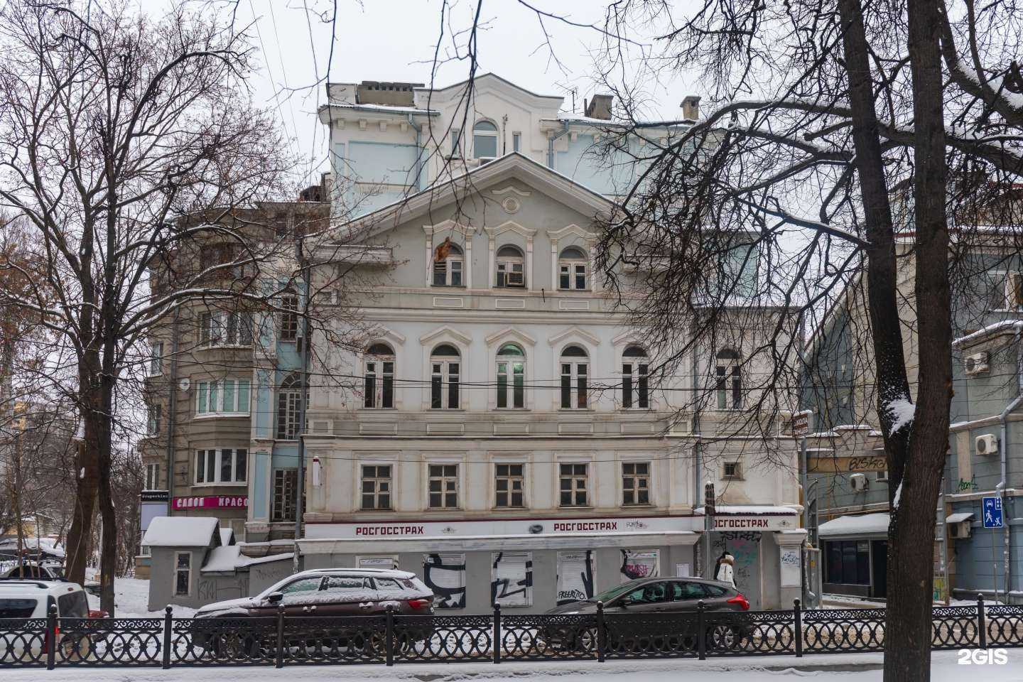 Отзывы на компанию Цигун-искусство жить в Нижнем Новгороде c фото