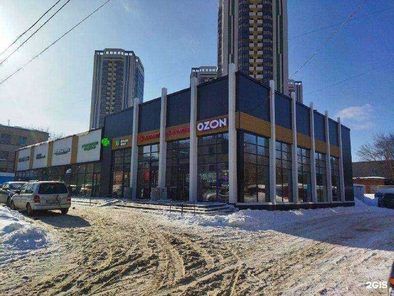 Отзывы на компанию Ника в Новосибирске c фото - фотография 2 из 2