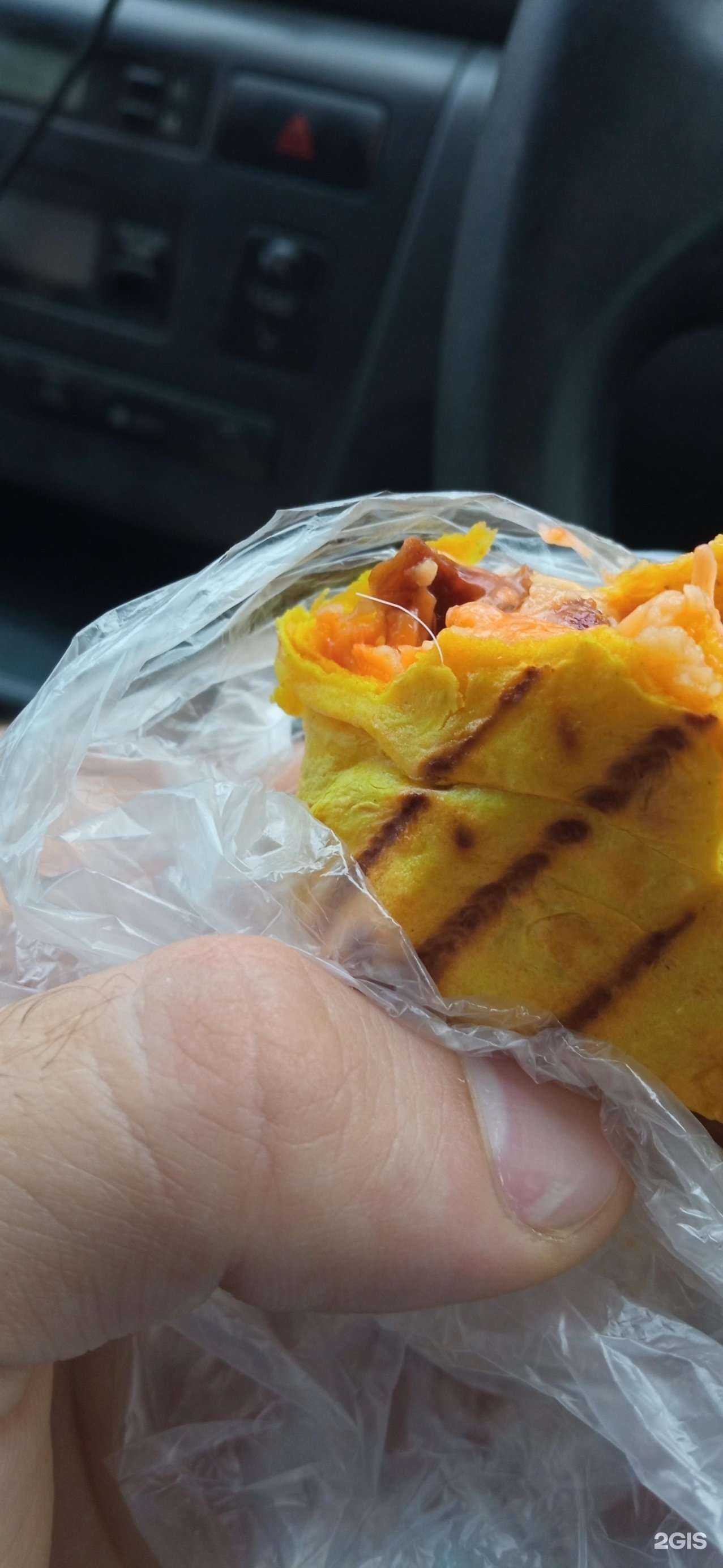 Отзывы на компанию Habibi Food в Новосибирске c фото