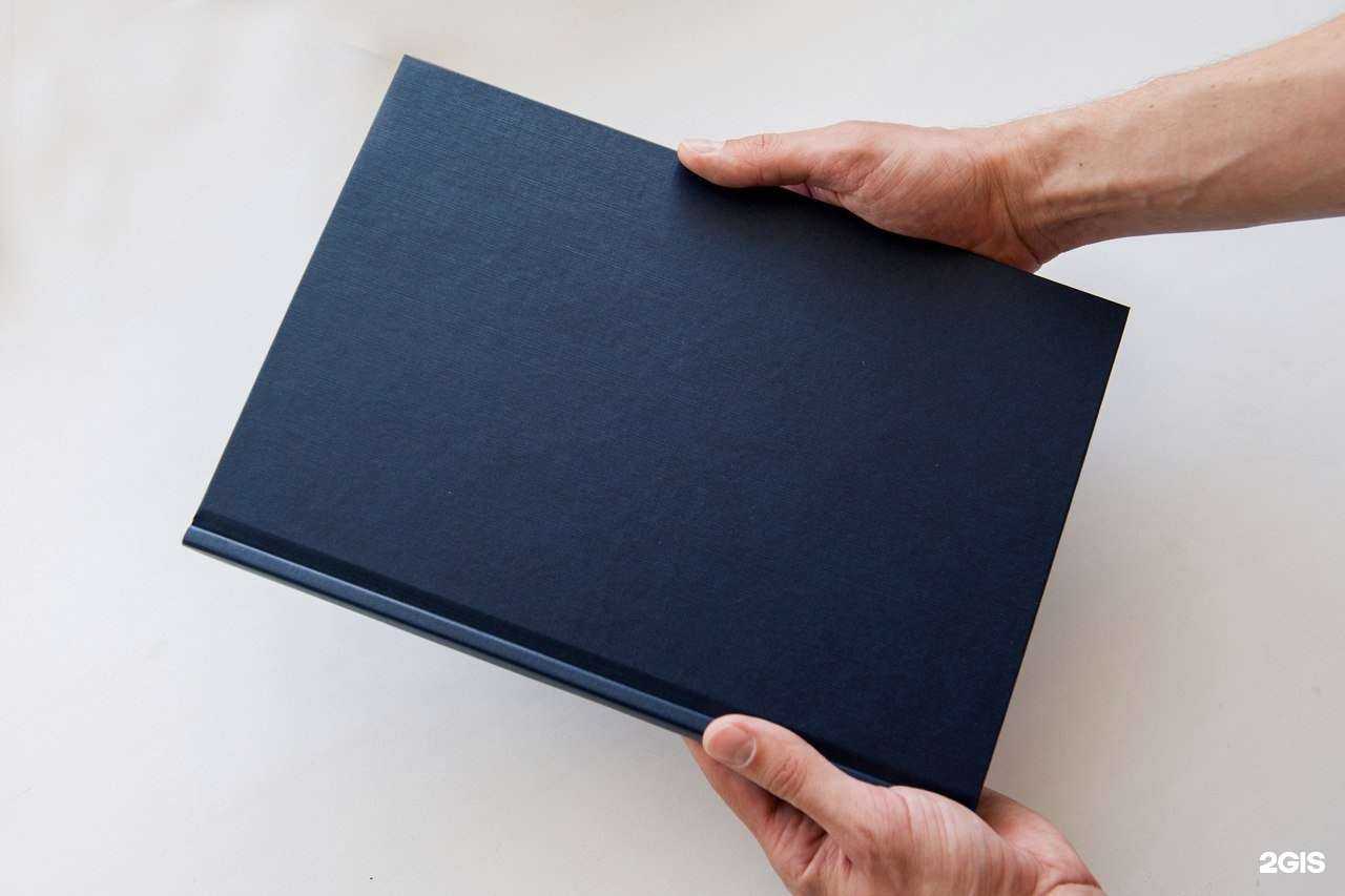 Отзывы на компанию Формат в г. Архангельск c фото