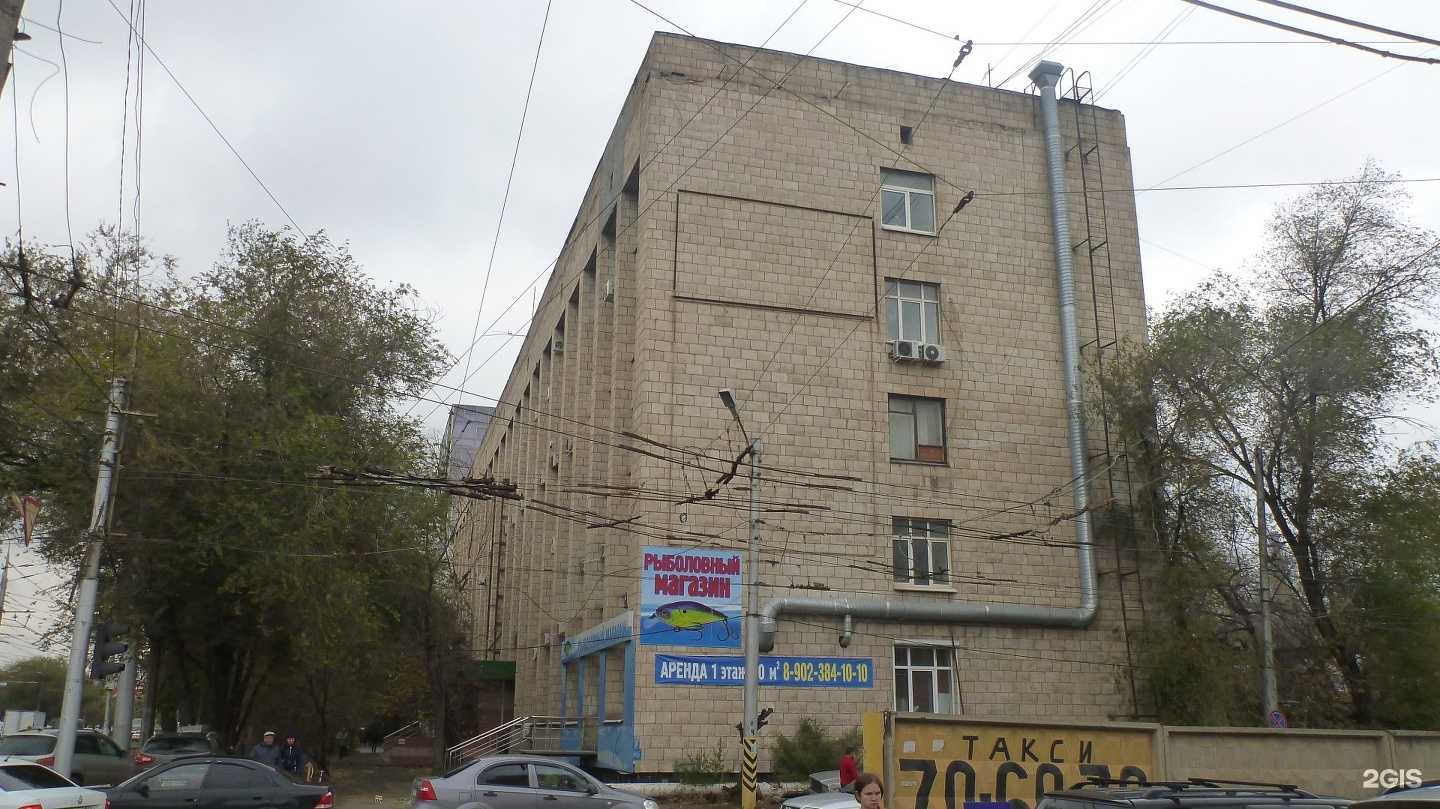 Отзывы на компанию Студия красоты в Волгограде c фото - фотография 2 из 2