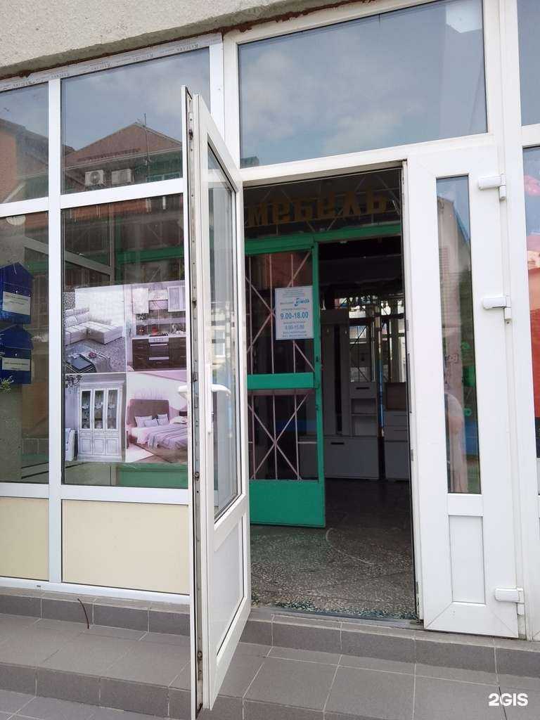 Отзывы на компанию Уют в г. Анапа c фото