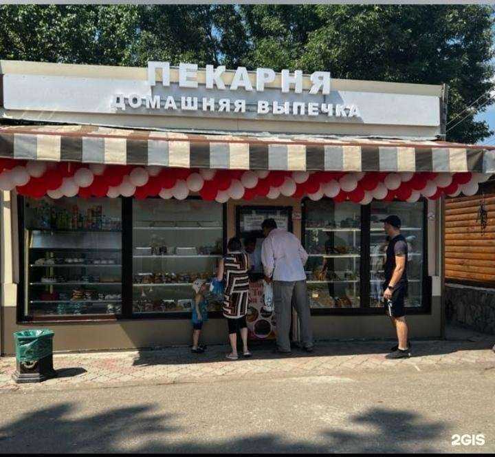 Отзывы на компанию Пекарня в Краснодаре c фото