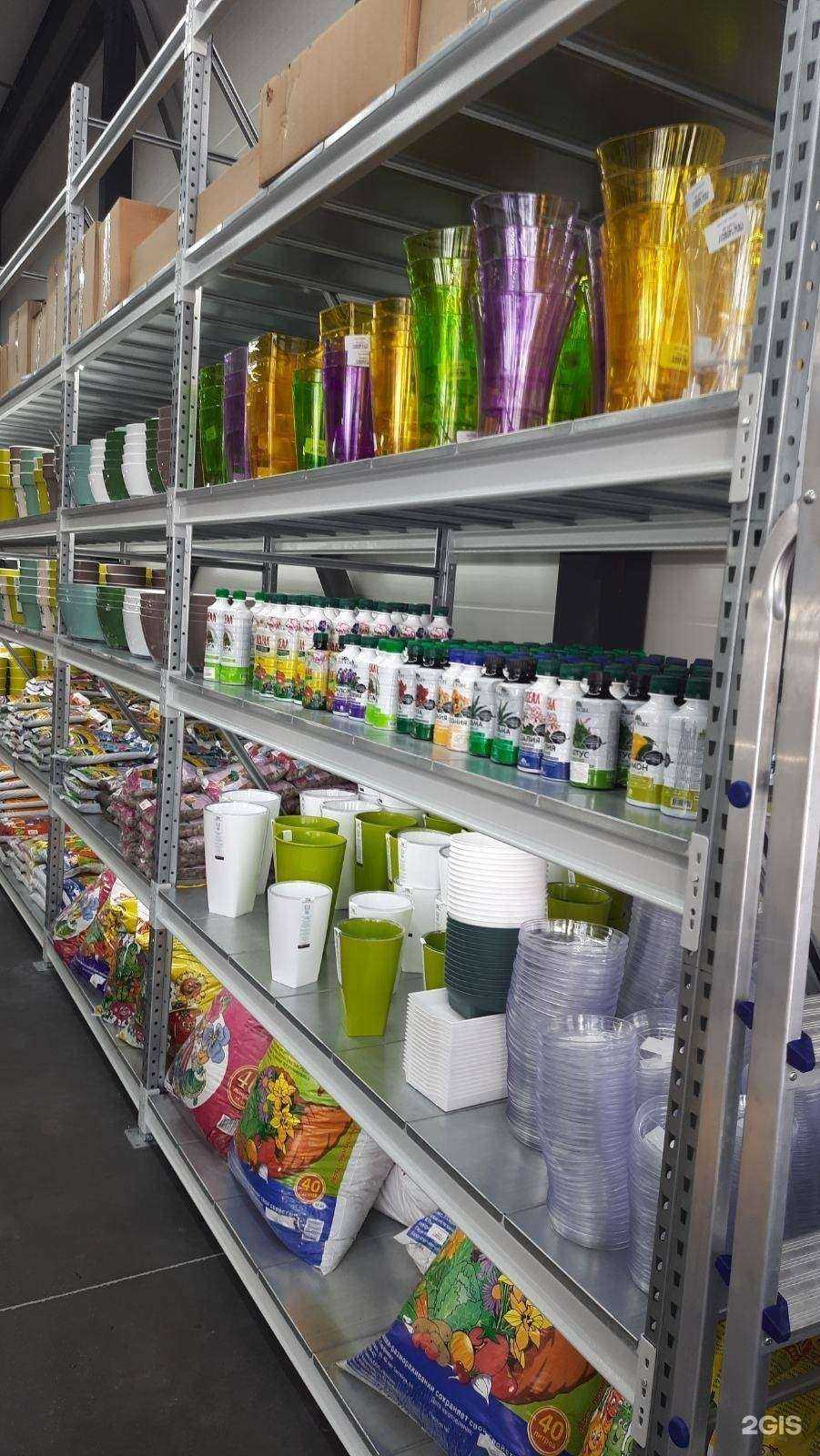 Отзывы на компанию Тюмцвет в г. Тюмень c фото