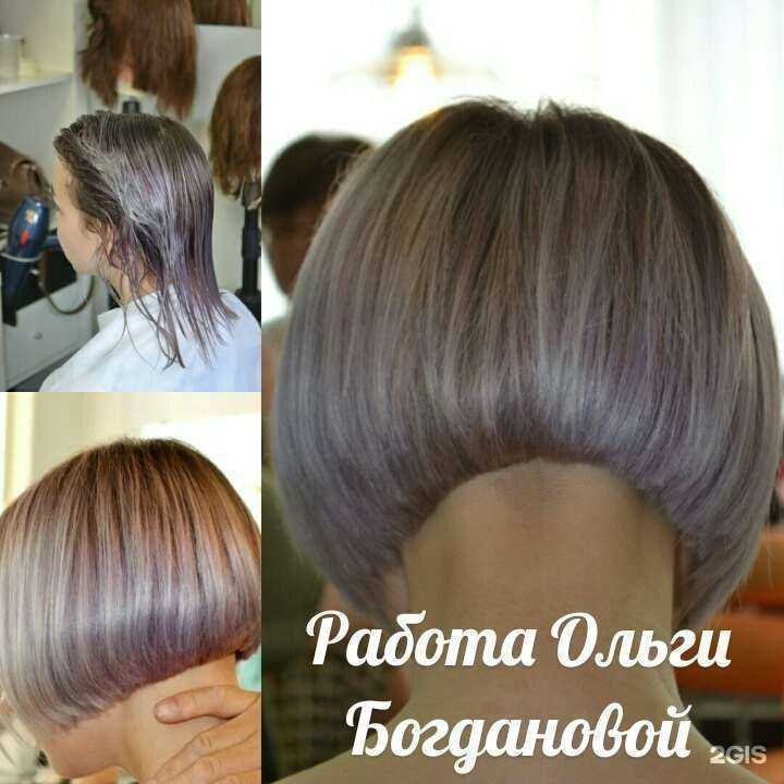 Отзывы на компанию Для вас в Перми c фото