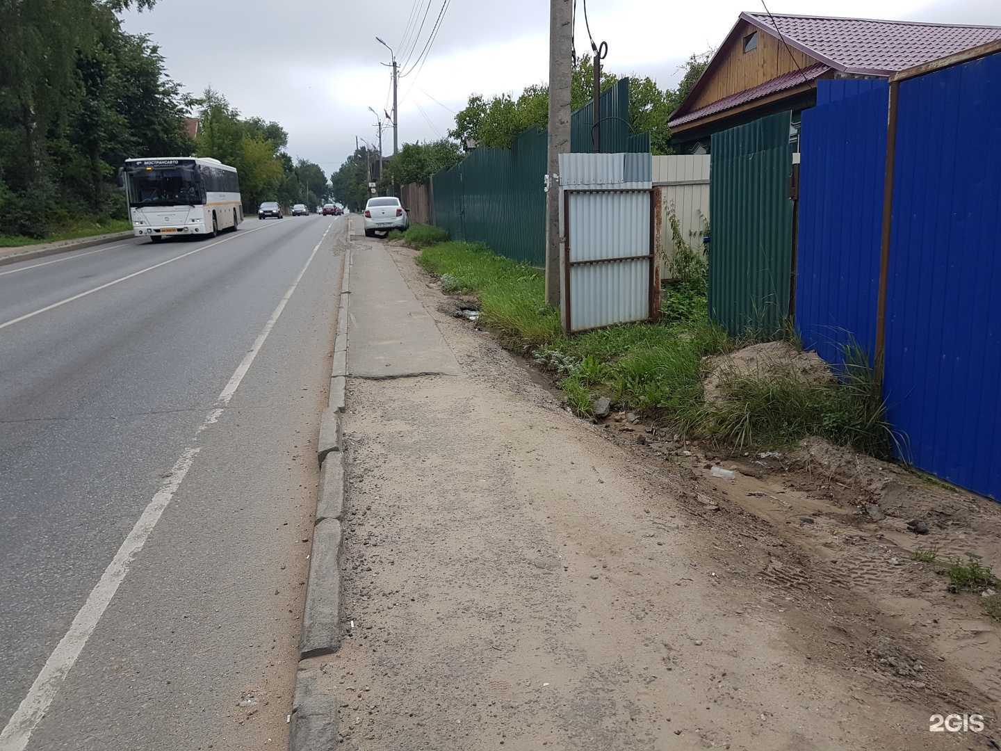 Отзывы на компанию Спецстальресурс в Звенигороде c фото