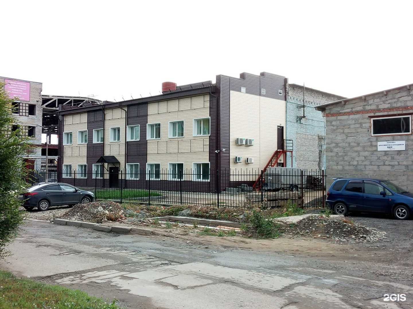 Отзывы на компанию Жилищная коммунальная компания в Барнауле c фото - фотография 2 из 2