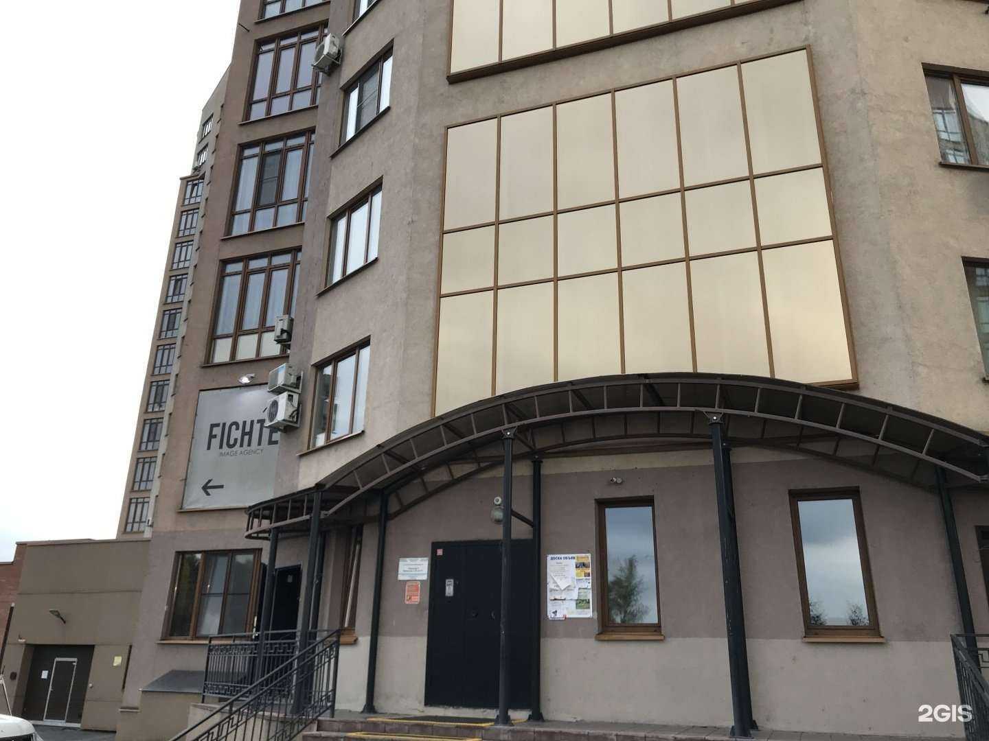 Отзывы на компанию Безопасность в г. Кемерово c фото