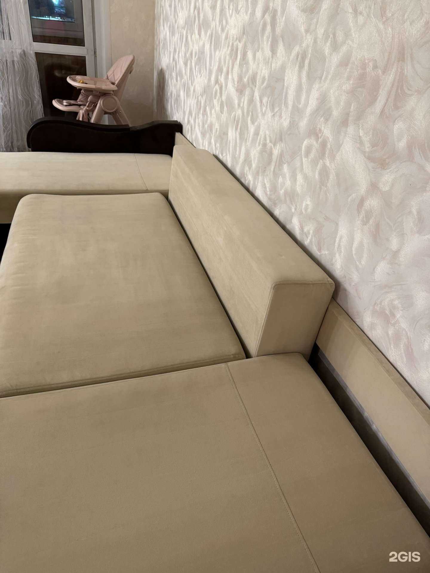 Отзывы на компанию Bee clean в г. Новосибирск c фото