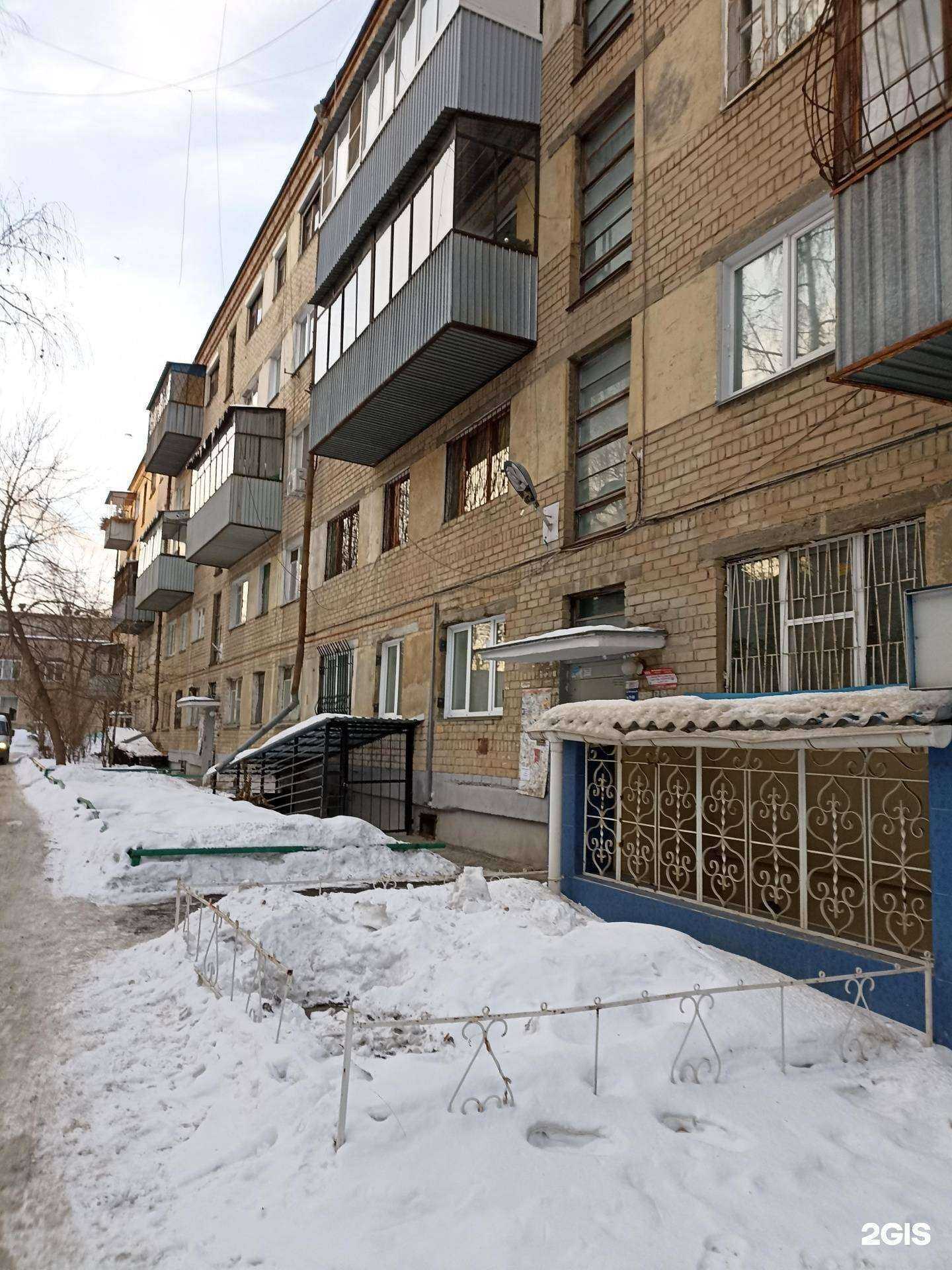 Отзывы на компанию Omniport в Челябинске c фото - фотография 2 из 2