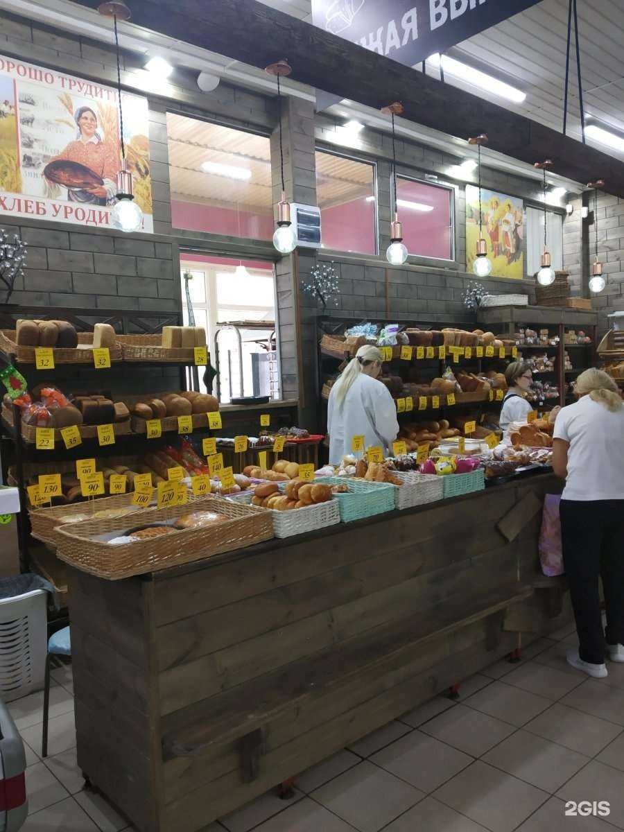 Отзывы на компанию Своя пекарня в Саратове c фото