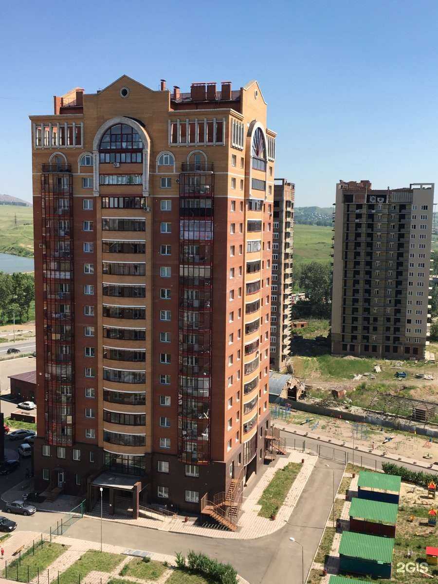 Отзывы на компанию Авангард в Красноярске c фото - фотография 2 из 2