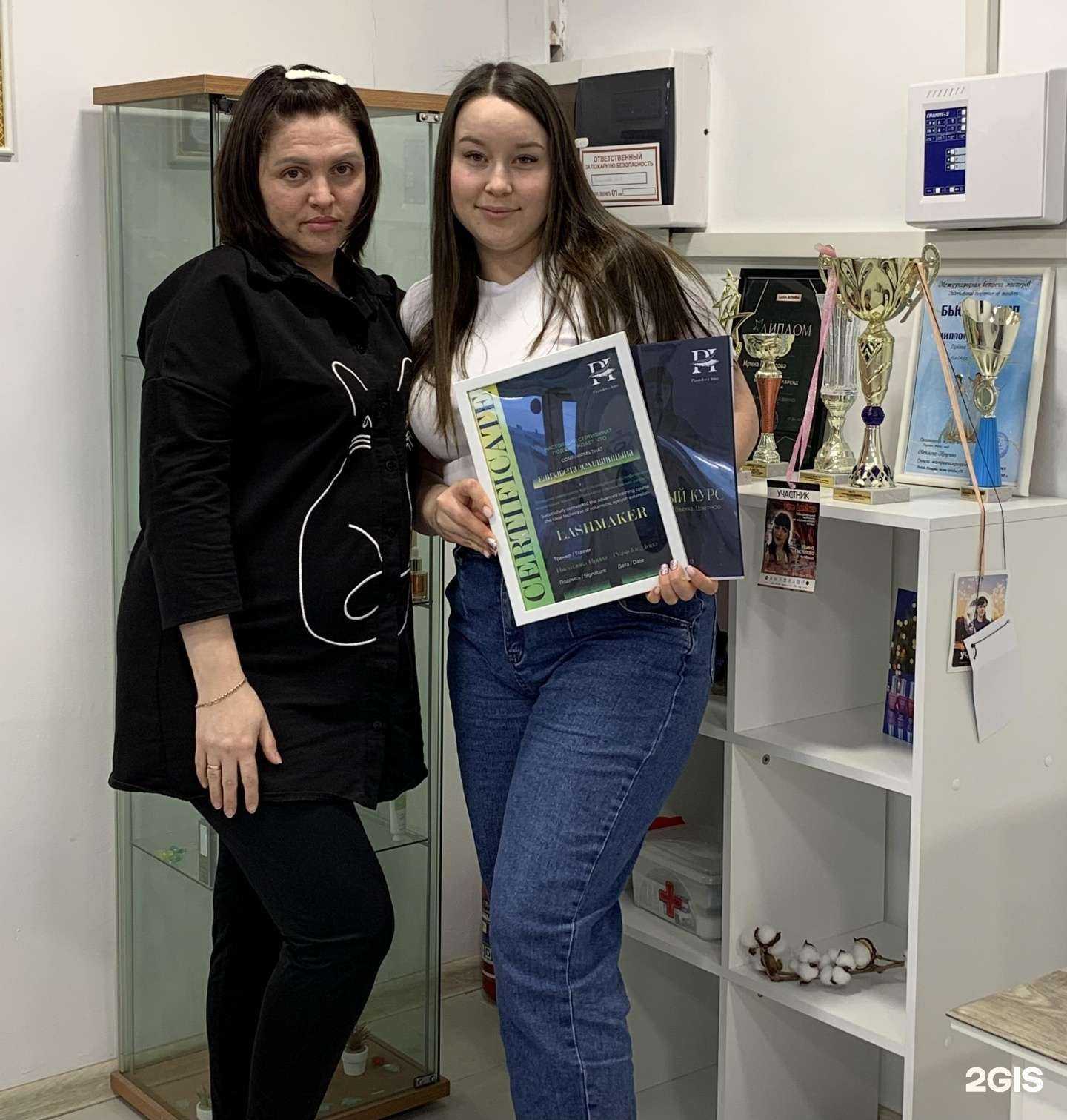 Отзывы на компанию Школа ресниц  в Челябинске c фото