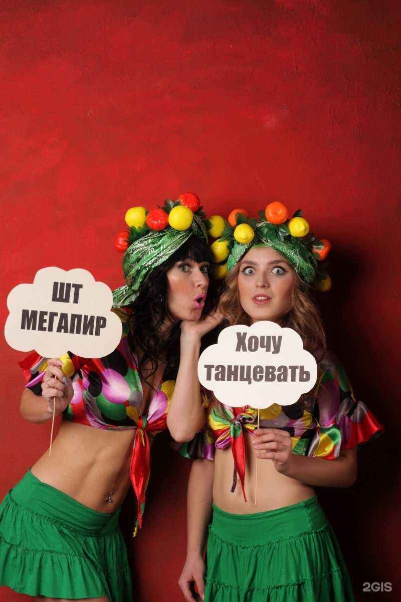 Отзывы на компанию Мегапир в Краснодаре c фото