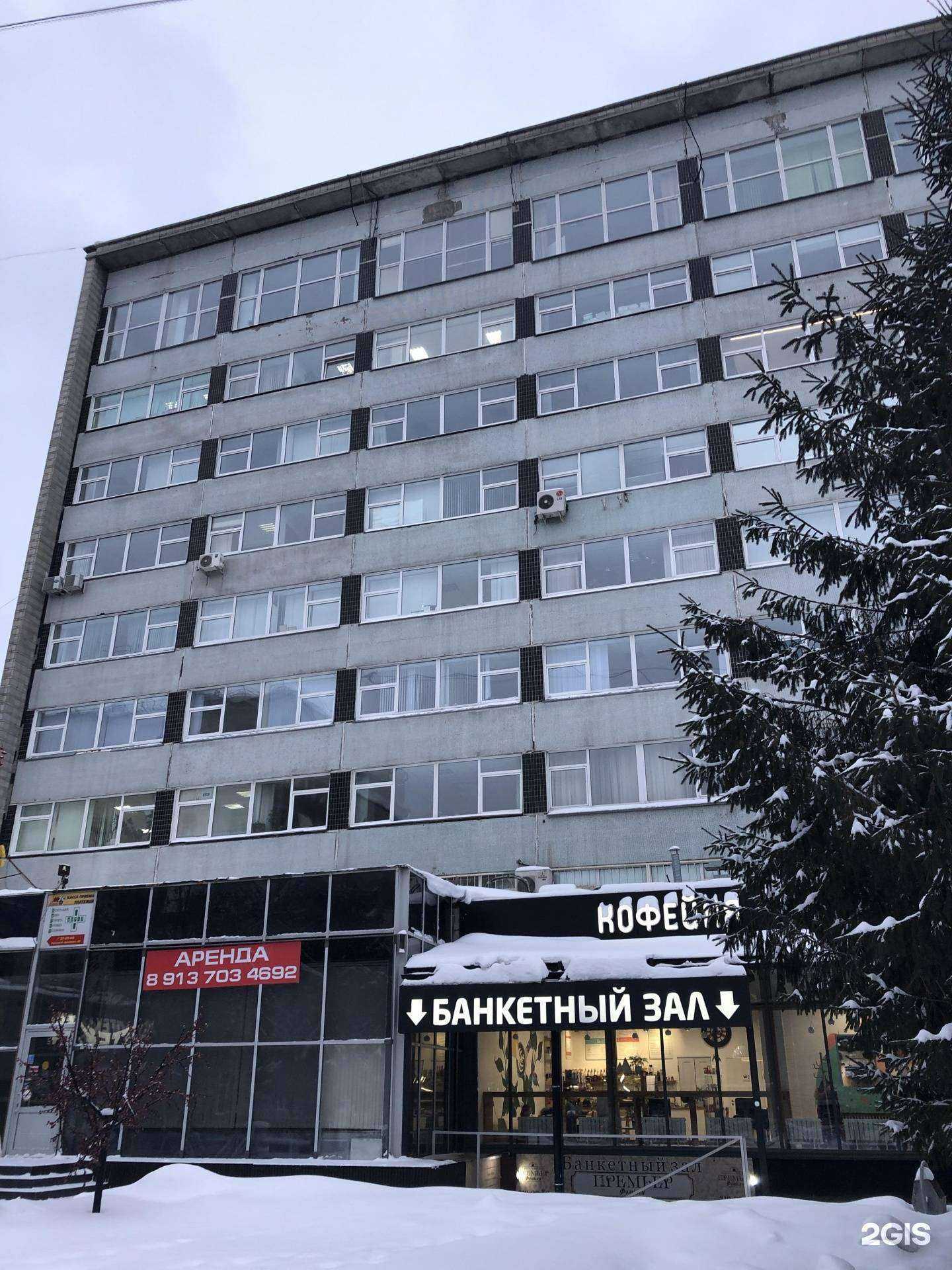 Отзывы на компанию Kiberone в Новосибирске c фото - фотография 2 из 2