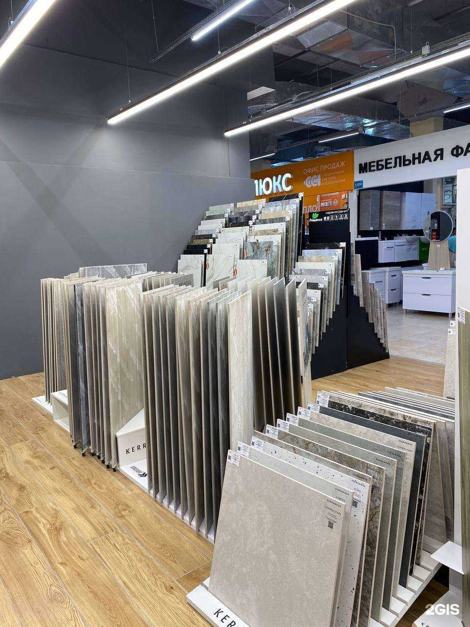 Отзывы на компанию Art centre в Уфе c фото