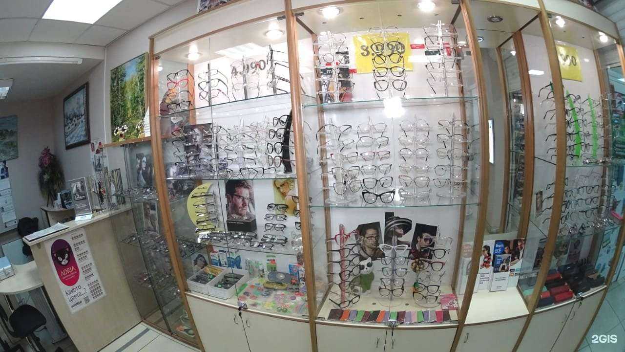Отзывы на компанию Салон оптики в г. Реутов c фото