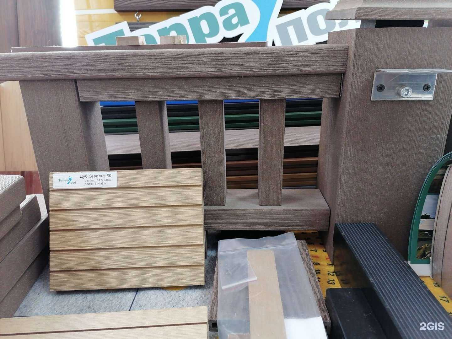 Отзывы на компанию Центр элитной кровли в г. Тюмень c фото