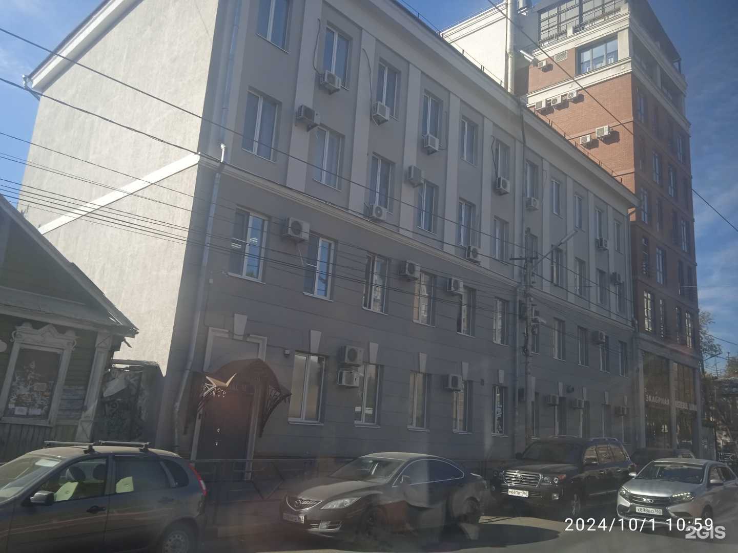 Отзывы на компанию Пакгрупп в Самаре c фото - фотография 2 из 2