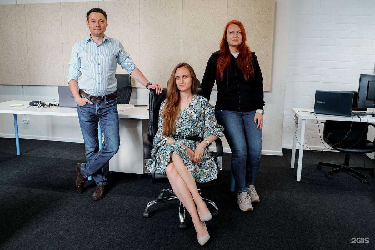 Отзывы на компанию Нэти в Казани c фото