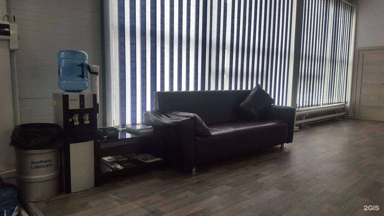 Отзывы на компанию Mobil 1 в Екатеринбурге c фото