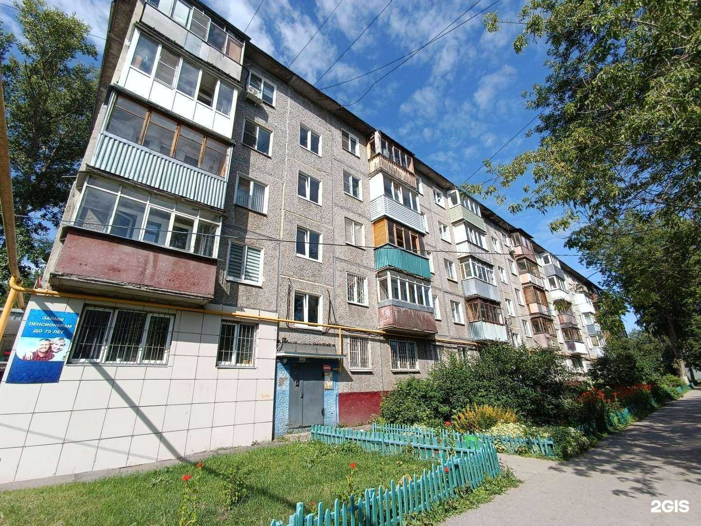 Отзывы на компанию Домашний мастер в Нижнем Новгороде c фото - фотография 2 из 2