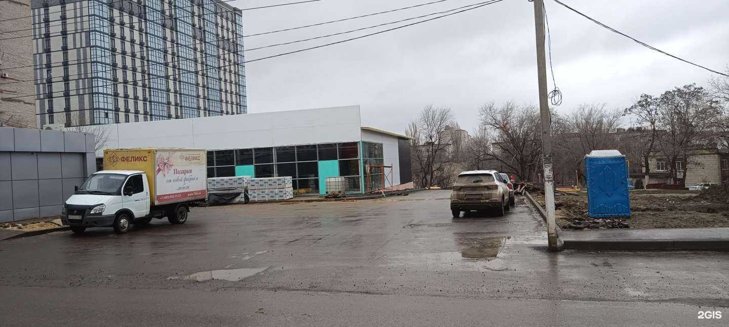 Отзывы на компанию Зоозавр в Волгограде c фото - фотография 2 из 2