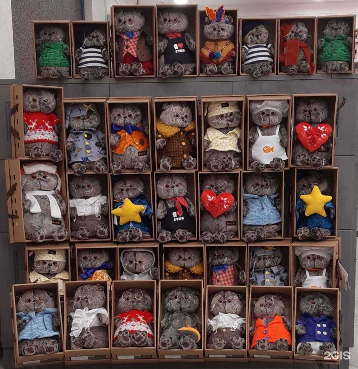 Отзывы на компанию Зеленый эльф в г. Минусинск c фото