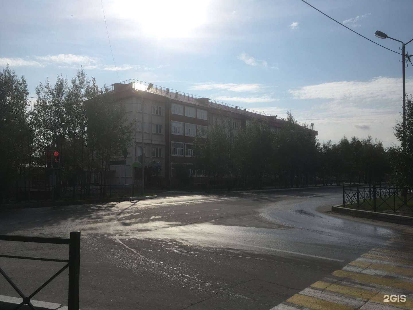 Отзывы на компанию Герда в Ноябрьске c фото - фотография 2 из 2