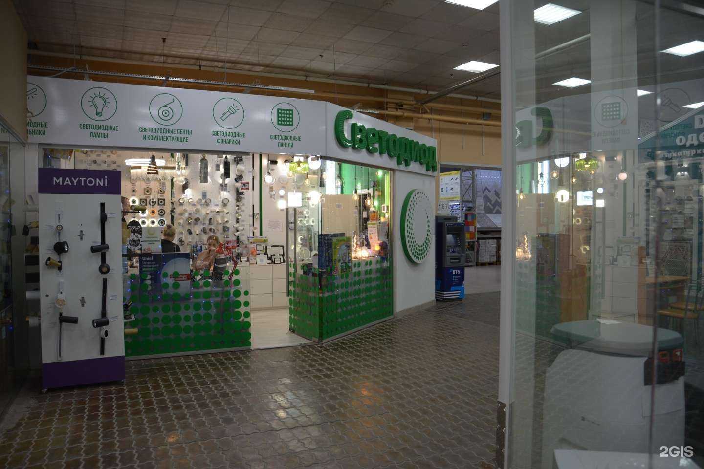 Отзывы на компанию Вольтмаркет в г. Оренбург c фото