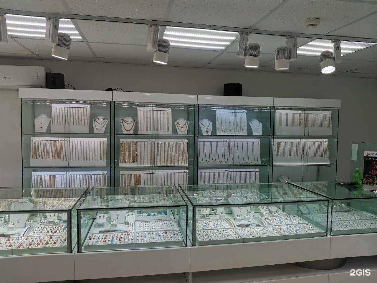 Отзывы на компанию Золотая мозаика в г. Поронайск c фото