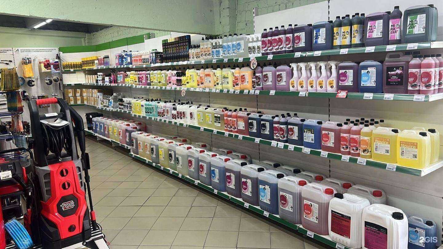 Отзывы на компанию Pvcompanystore в г. Новотроицк c фото