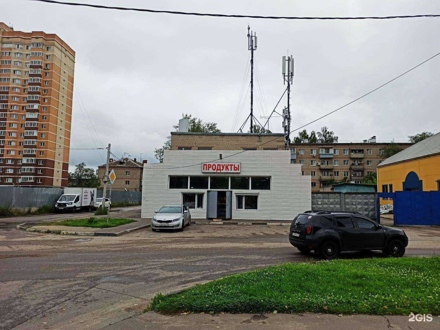 Отзывы на компанию Гости в Лобне c фото - фотография 2 из 2