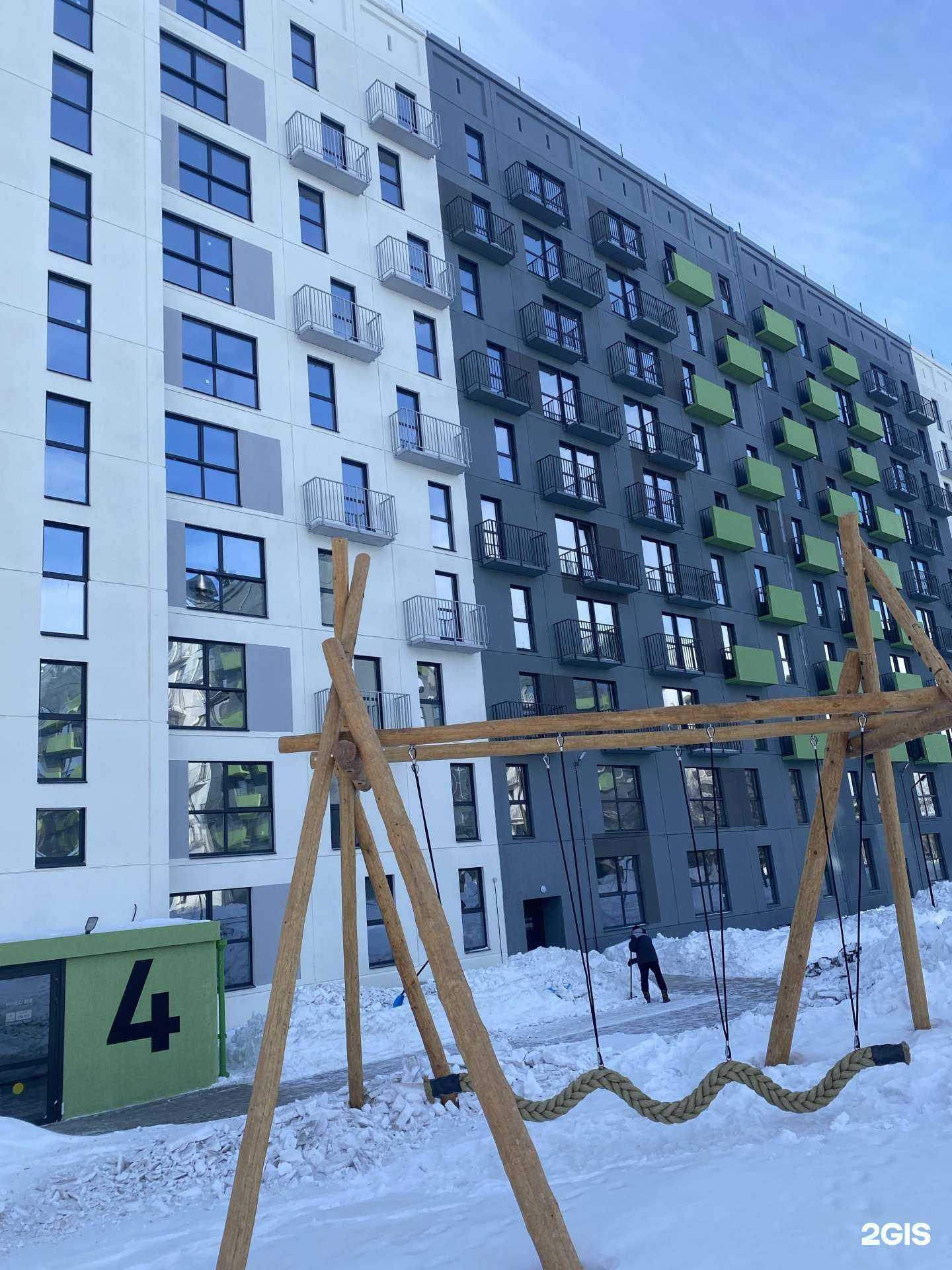 Отзывы на компанию Своё Родное в г. Челябинск c фото