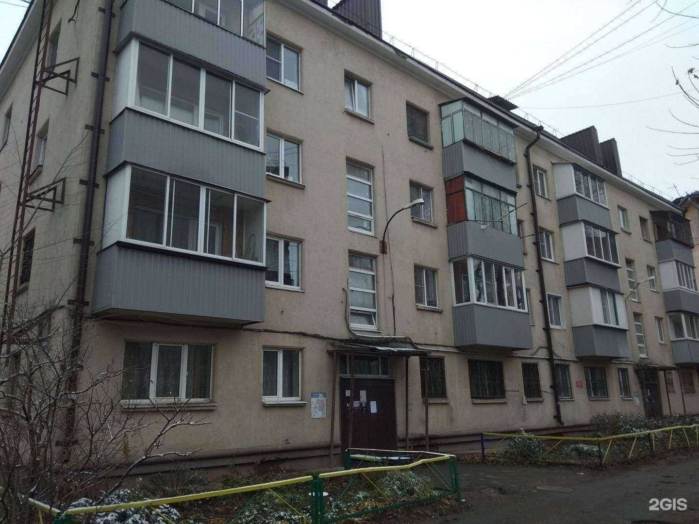 Отзывы на компанию Социальная аптека в Липецке c фото - фотография 2 из 2