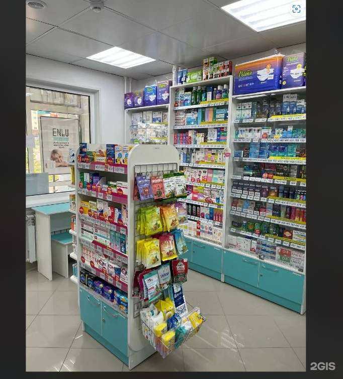 Отзывы на компанию Планета здоровья в г. Саратов c фото