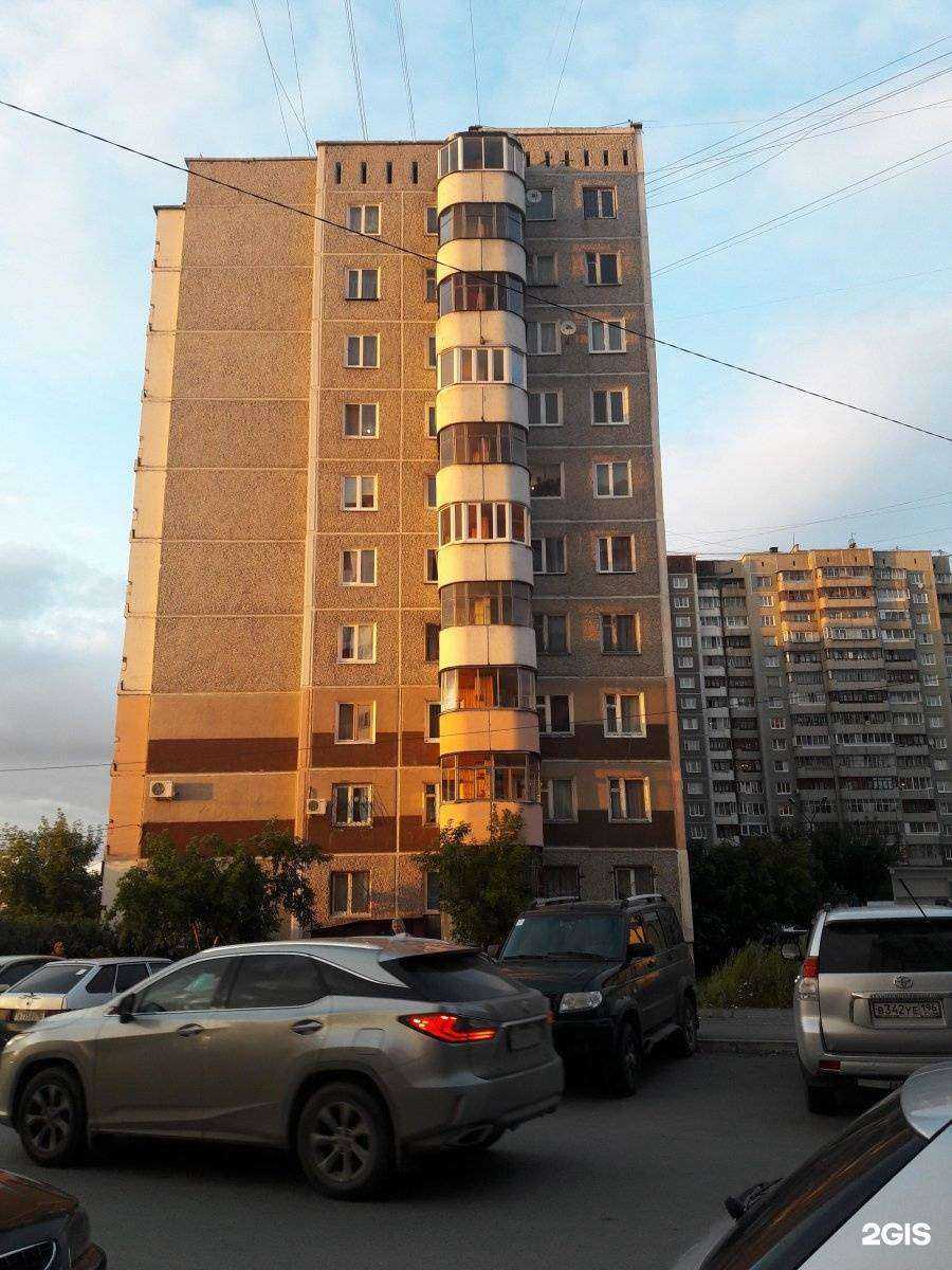 Отзывы на компанию Связьмонтажстрой в Екатеринбурге c фото - фотография 2 из 2