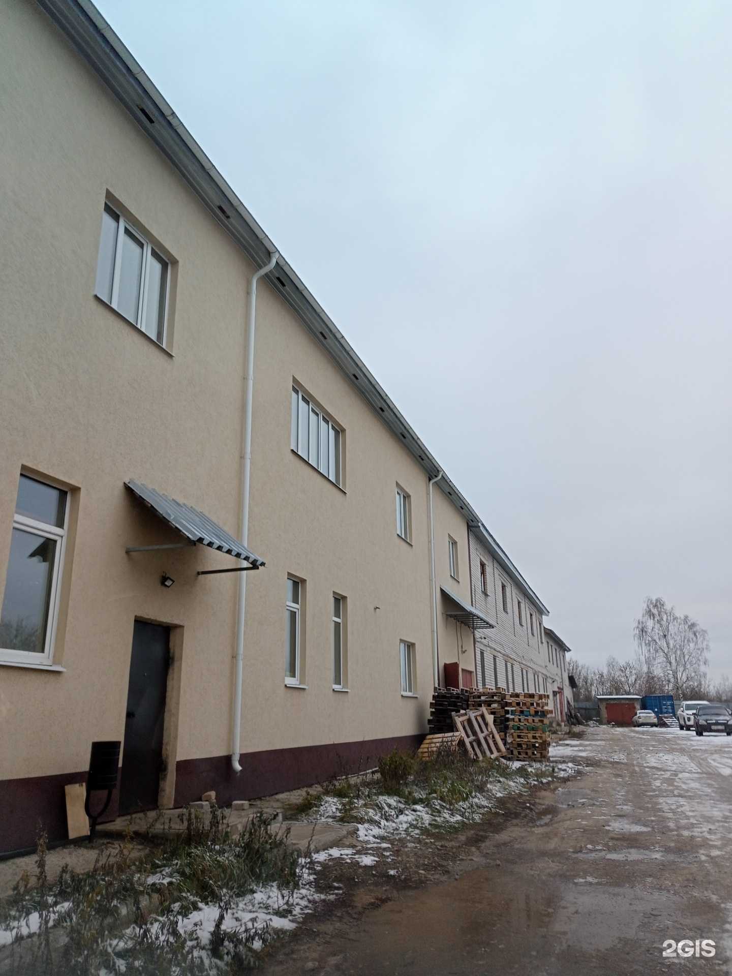 Отзывы на компанию Сириус-комфорт в Иванове c фото - фотография 2 из 2