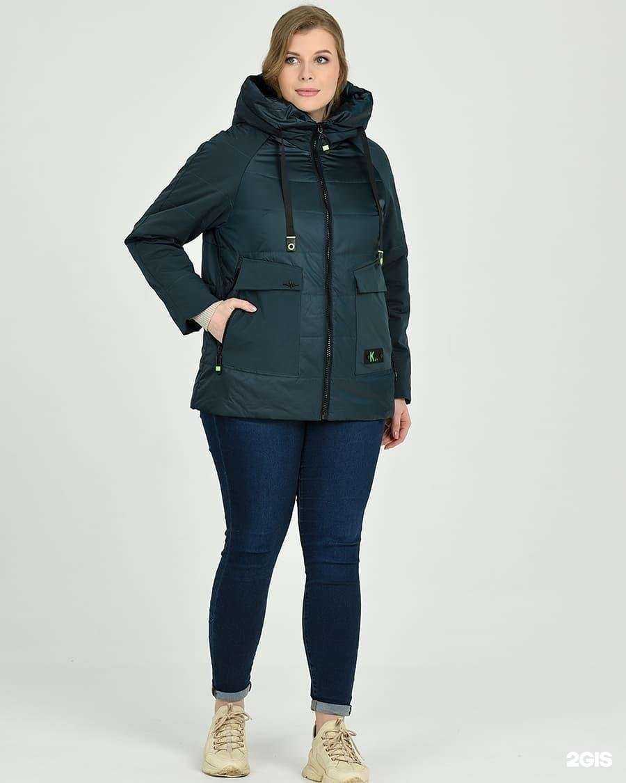 Отзывы на компанию Ермак в Барнауле c фото