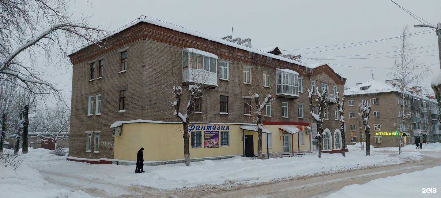 Отзывы на компанию Лайт в Соликамске c фото