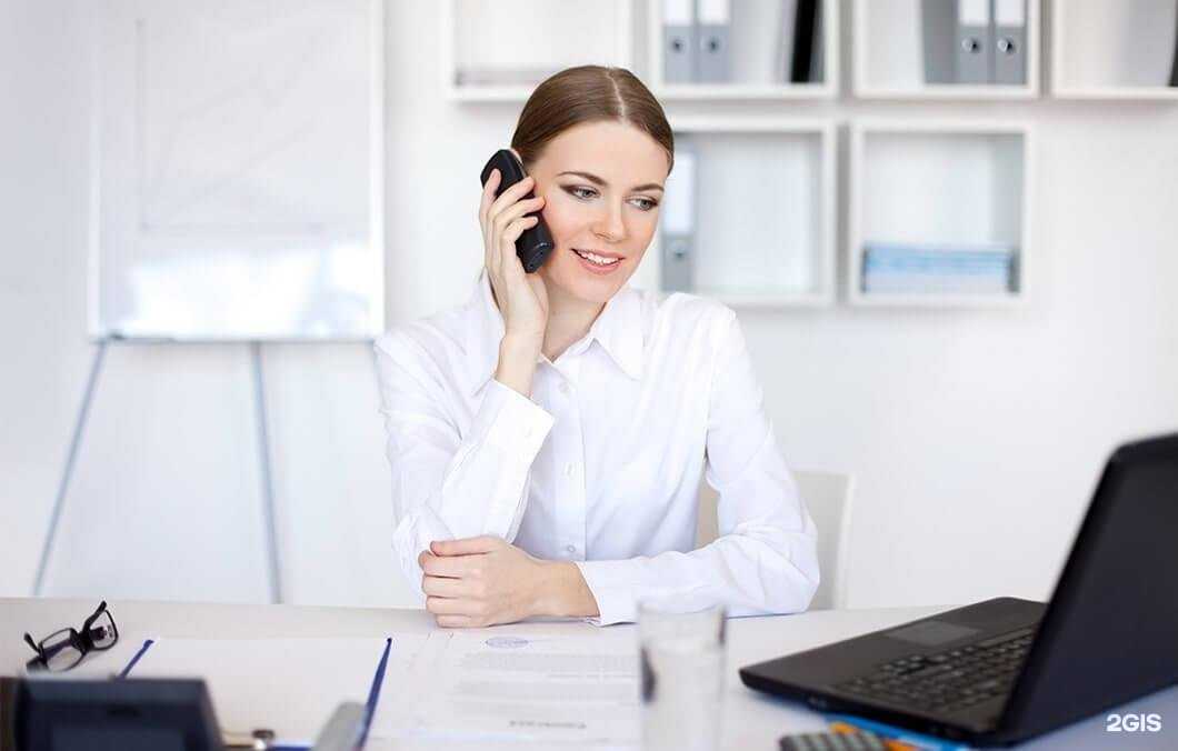 Отзывы на компанию Ассоциация наркологической помощи в Хабаровске c фото