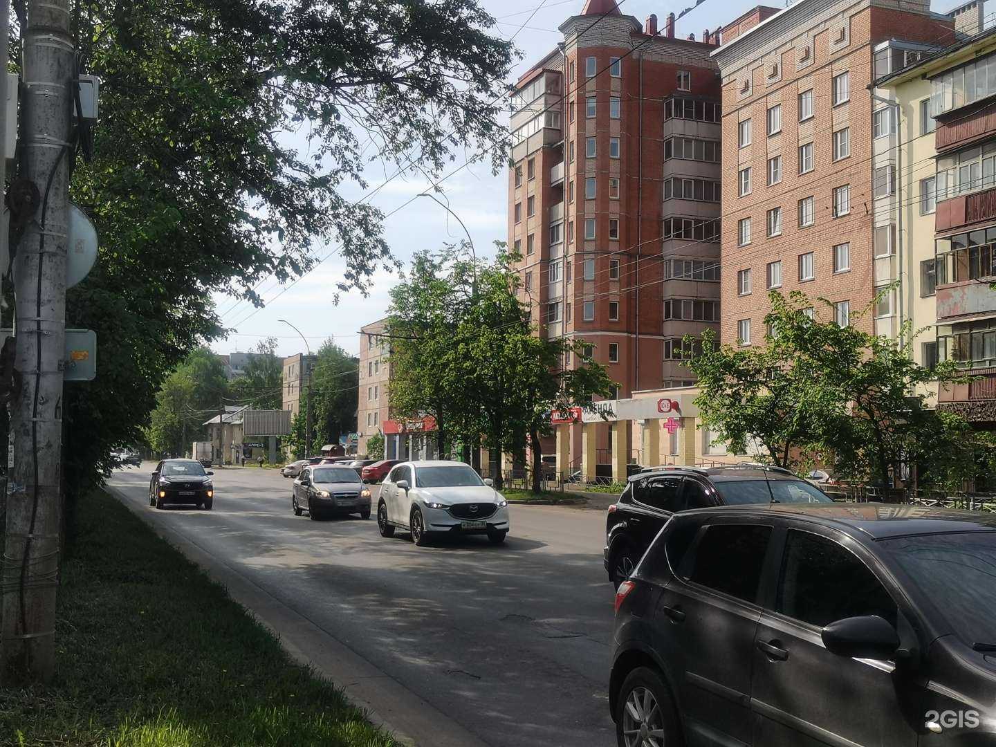 Отзывы на компанию Максавит в г. Вологда c фото