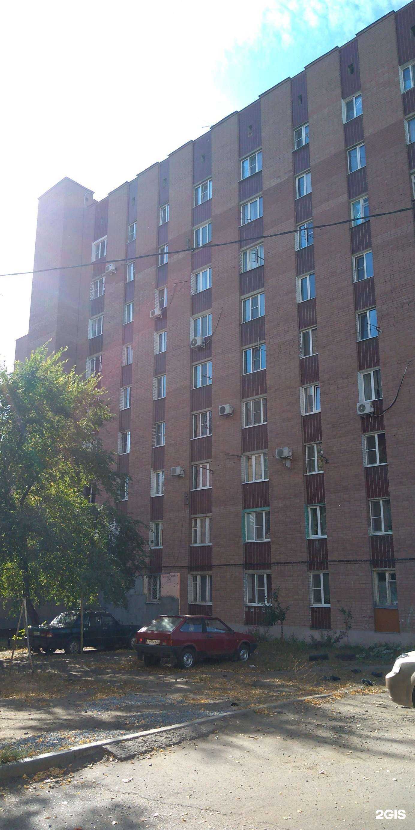 Отзывы на компанию СберСтрахование в Воронеже c фото - фотография 2 из 2