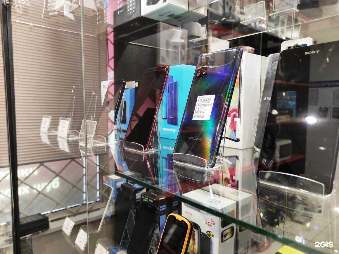 Отзывы на компанию Дисконт сити в Екатеринбурге c фото