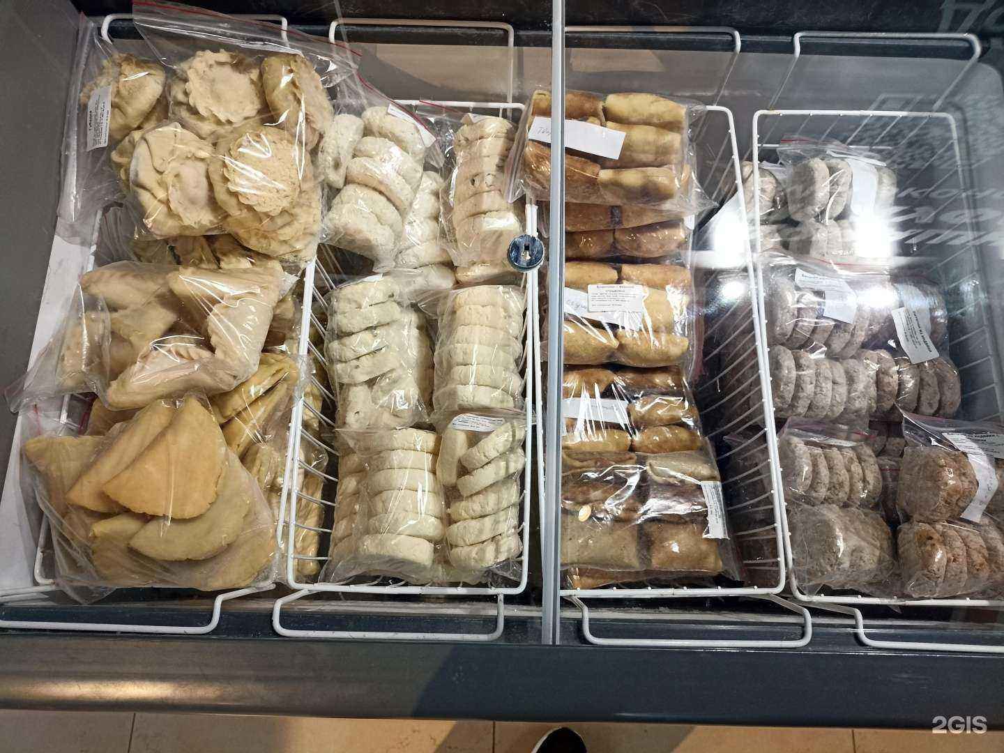 Отзывы на компанию Вареник как дома в Набережных Челнах c фото